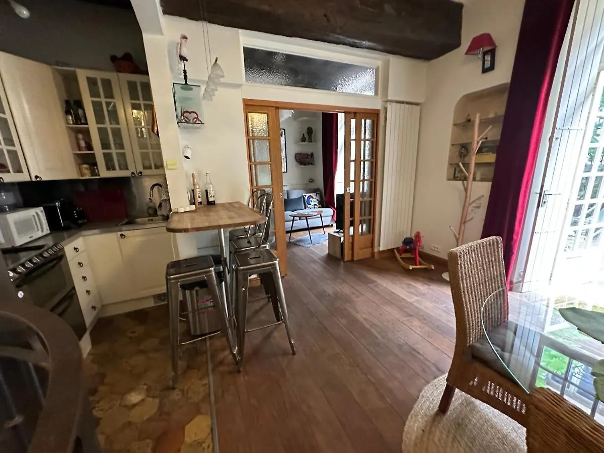 Paris Exclusif Quartier Latin Avec Jardin, Charme Fou !公寓