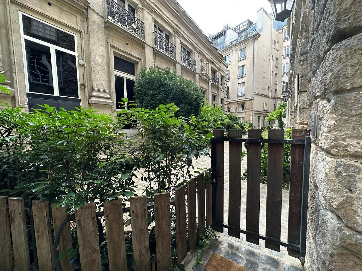 Paris Exclusif Quartier Latin Avec Jardin, Charme Fou !公寓 法国